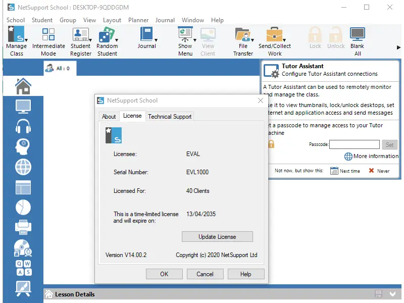 معرفی نرم افزار (NetSupport Manager (NSM
